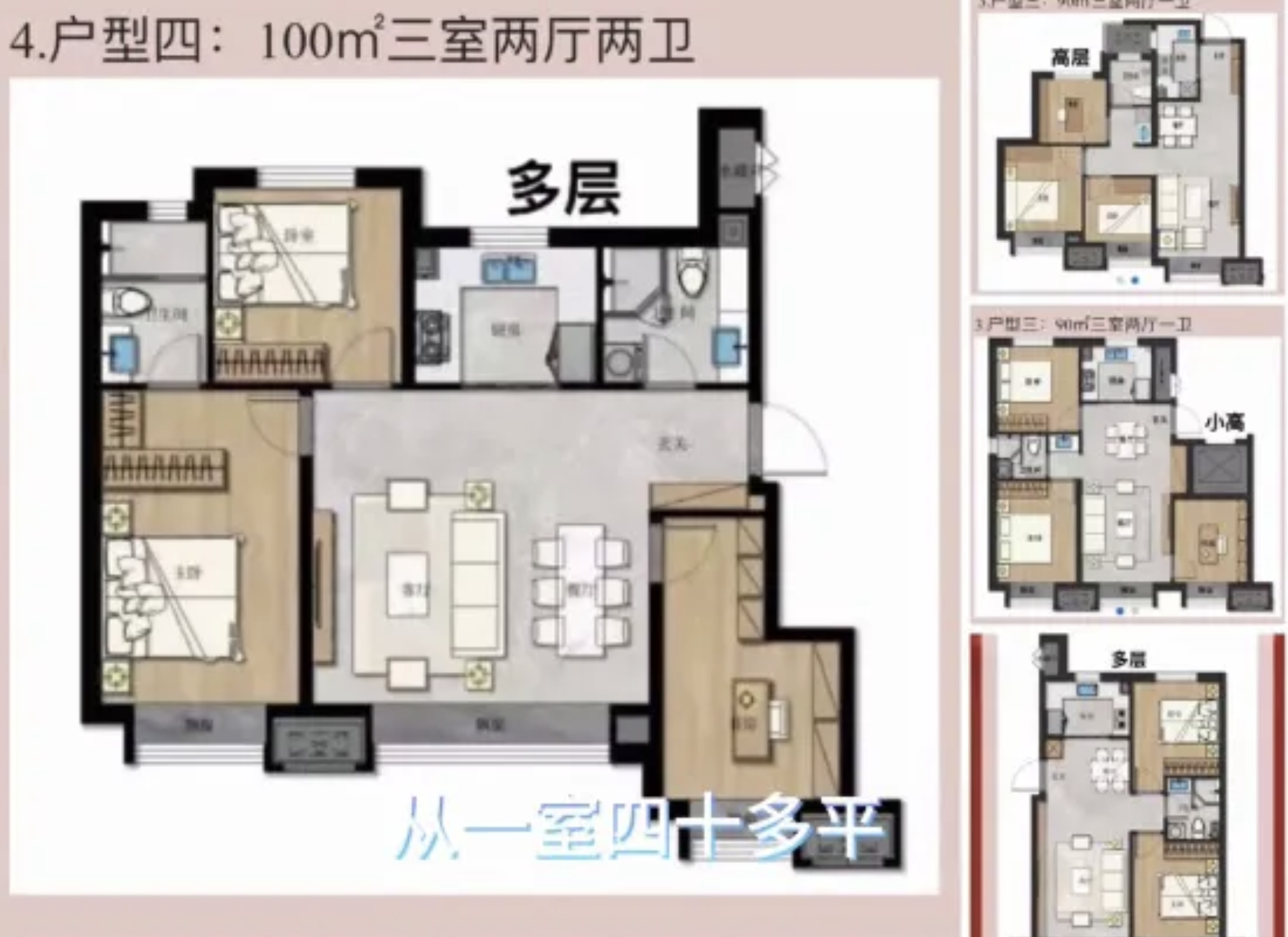 总有人说房子是自己住的，涨跌跟自己没关系，这就是典型的阿Q精神，孔乙己，掩耳盗铃