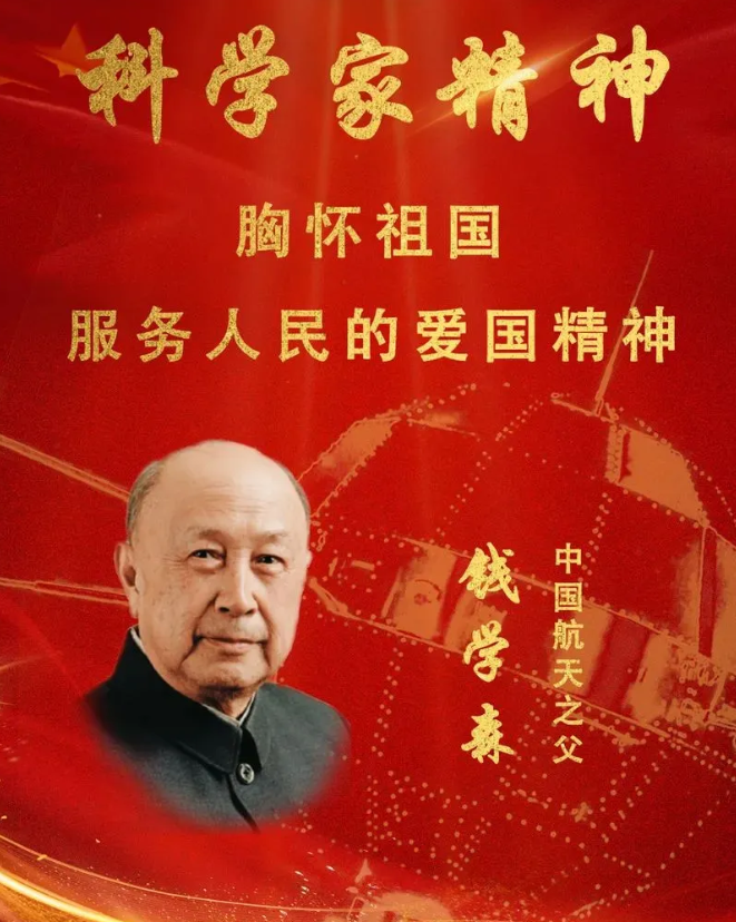 思来想去，人类真正要崇敬的是这些人：
1，电的发明人。英国人法拉第，自学成材的科