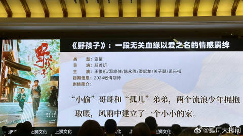 #王俊凯张子枫电影#这么一会儿编了三四个料！你们要不互相看一下？对好了，先通知下