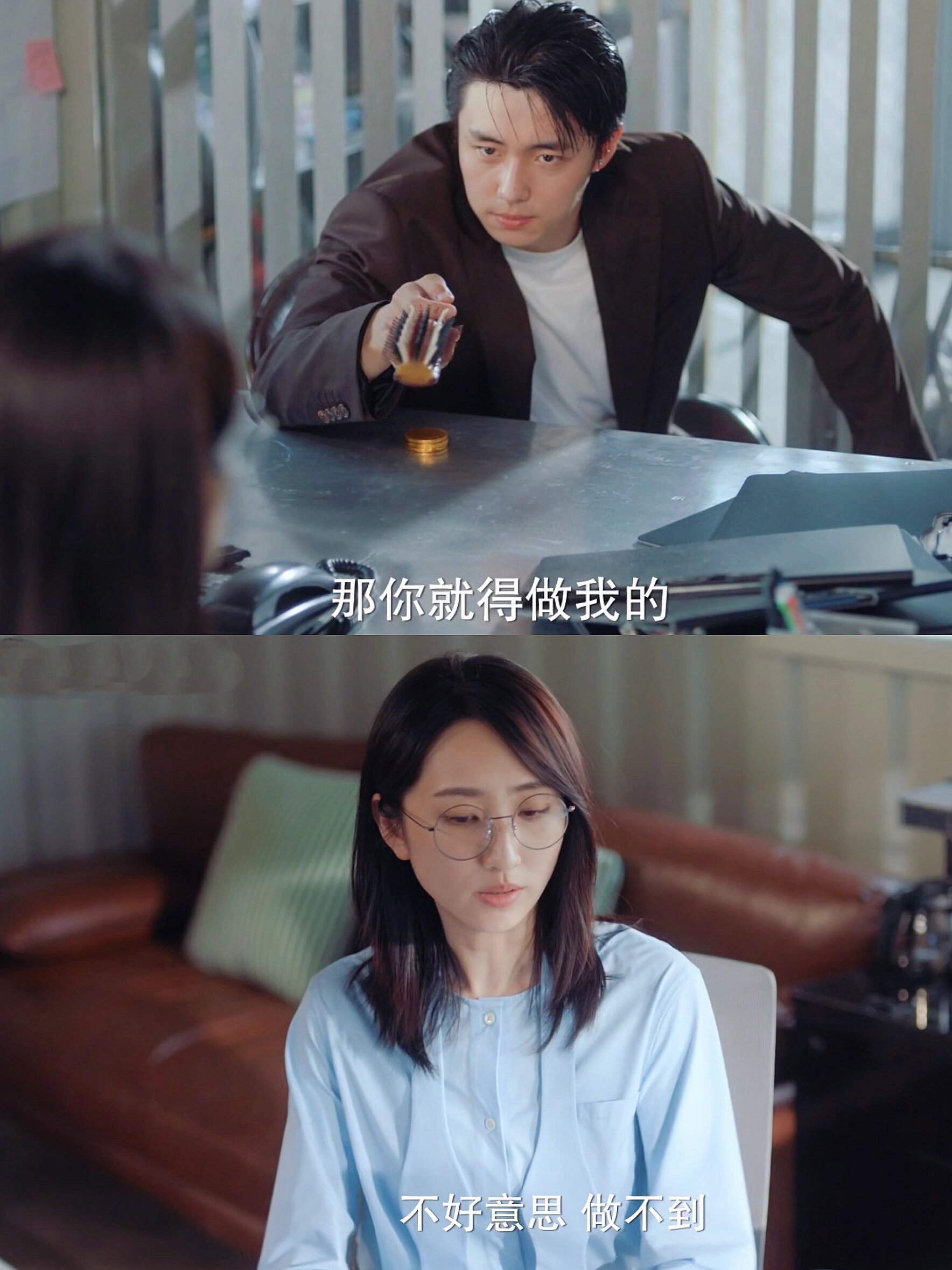 妈耶‼️开播‼️第一集就笑疯了