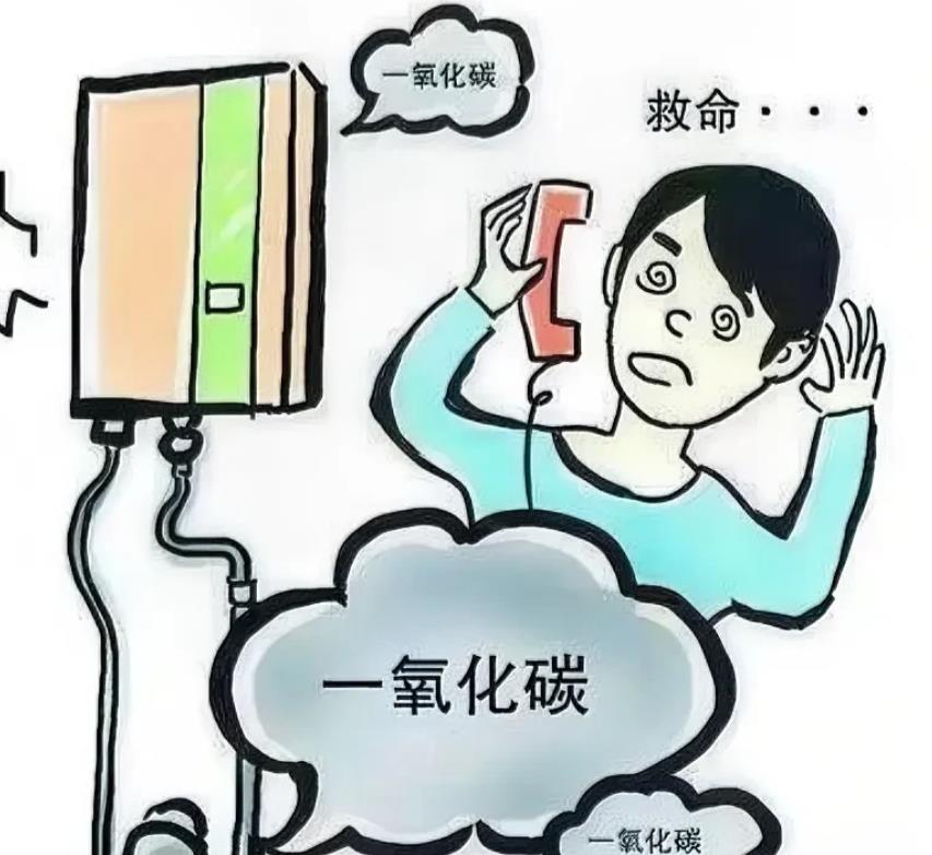 上海奉贤，已婚女子到情人家中约会时，与情人一起洗澡后就到床上睡觉。妻子回家发现后