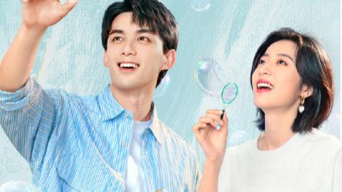 《爱情而已》即将开播，吴磊、周雨彤上演励志爱情片，cp感十足