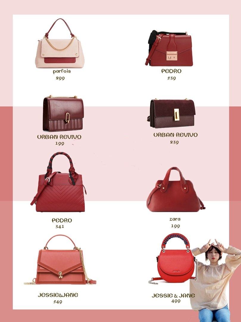 平价品牌#链条包品牌大全#