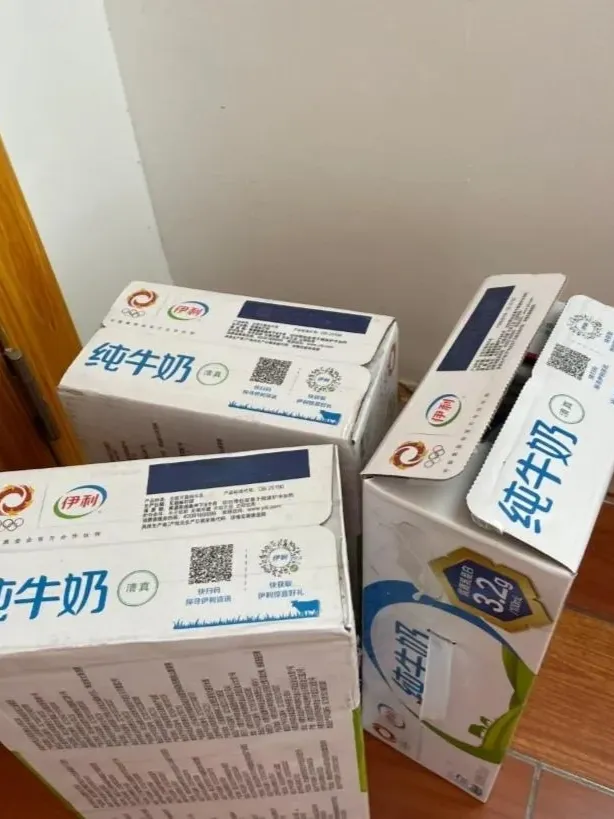 不懂就问，牛奶过期十来天了还能喝吗？

家里之前买了几箱牛奶给孩子喝，可是孩子没