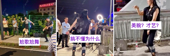 最近有一件事情让我感到疑惑，就是关于李佳琦、辛巴、广东夫妇和薇娅这四位主播的带货