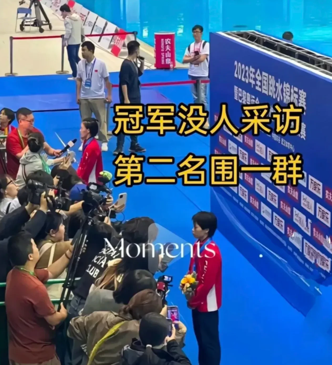 难以理解？病态的媒体价值观[泪奔]全红婵人气咋这么高，堪比吴艳妮！
女子10台全