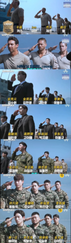 韩国人搞了个《钢铁部队》节目，宣传他们不同的部队。现在看的人还都挺多的，不知道大