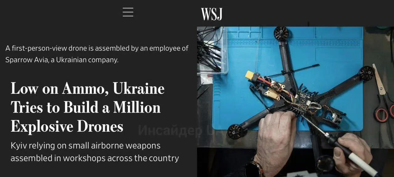 报道称，乌克兰已经启动全民无人机计划。

“100万架无人机”将由全国的众多微小