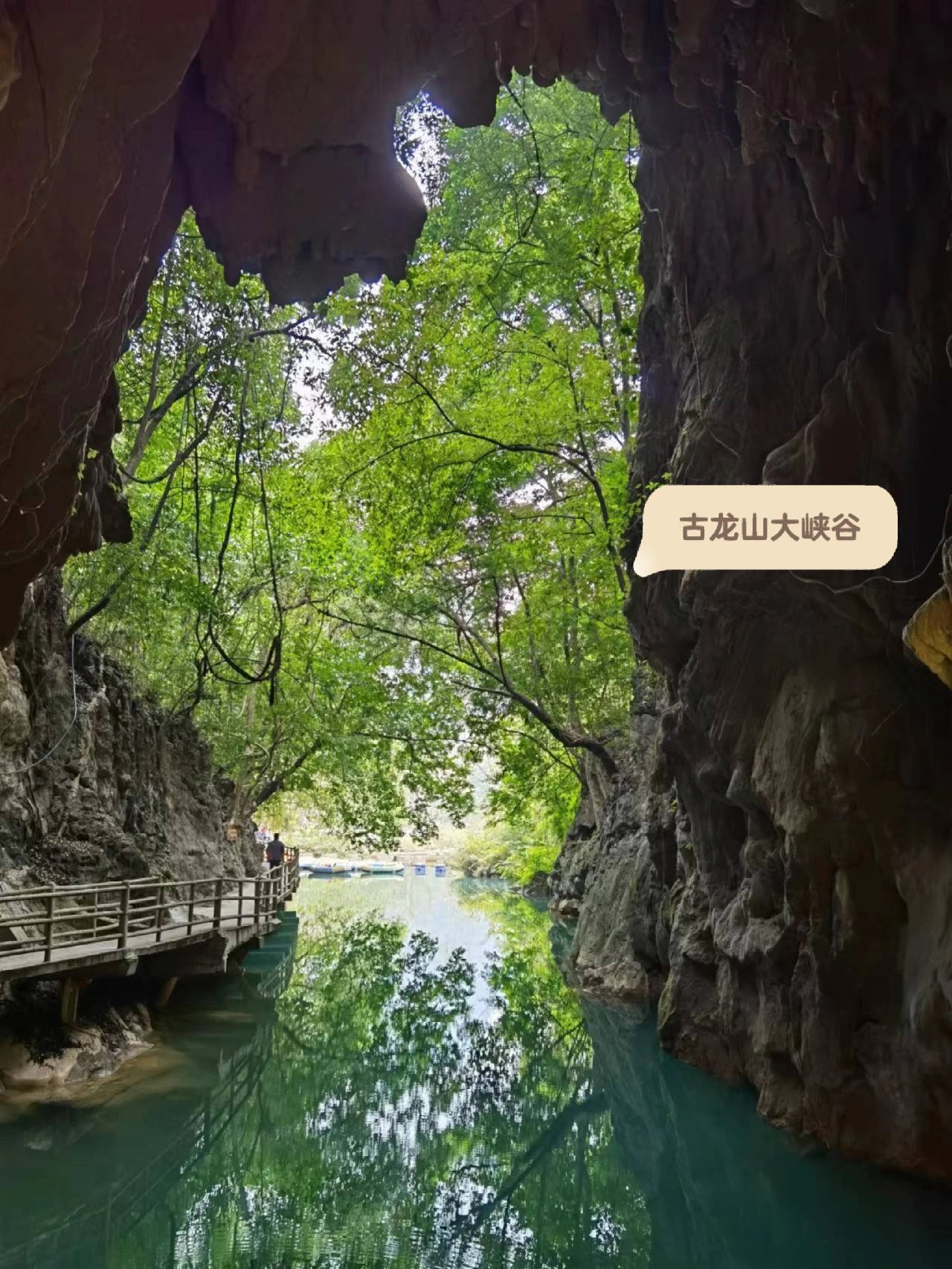旅行崇左景点推荐及攻略1～纯干货
