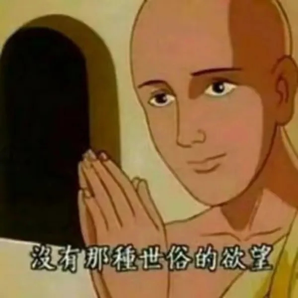 1.我妈：你同时多谈几个，然后挑个最好的结婚


2.我爸：有时候晚上也不是一定