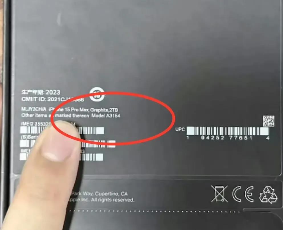 水果机放大招了！
iPhone15ProMax重磅爆料，这下华为Mate60Pr