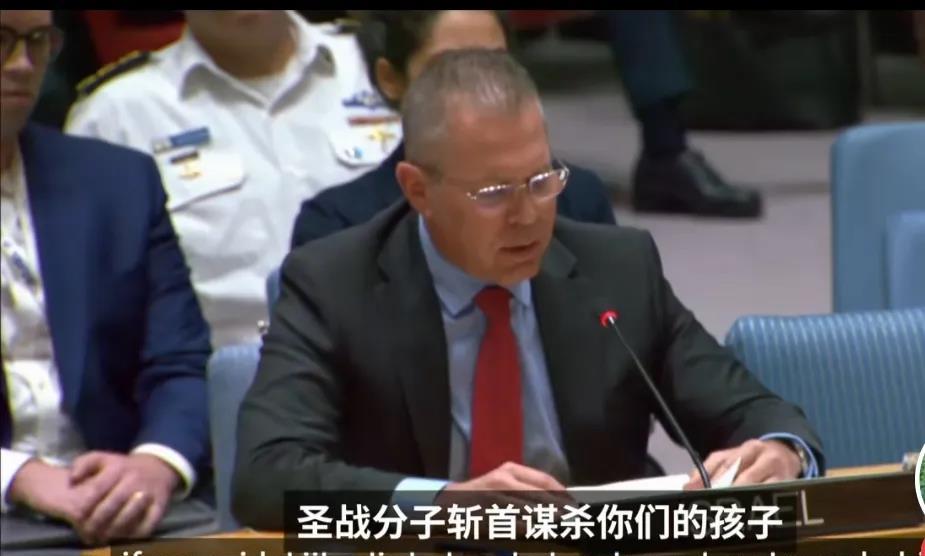 果然，以色列在联合国也是反问张军这句话:如果他们斩首你们的孩子，北京又会如何回应
