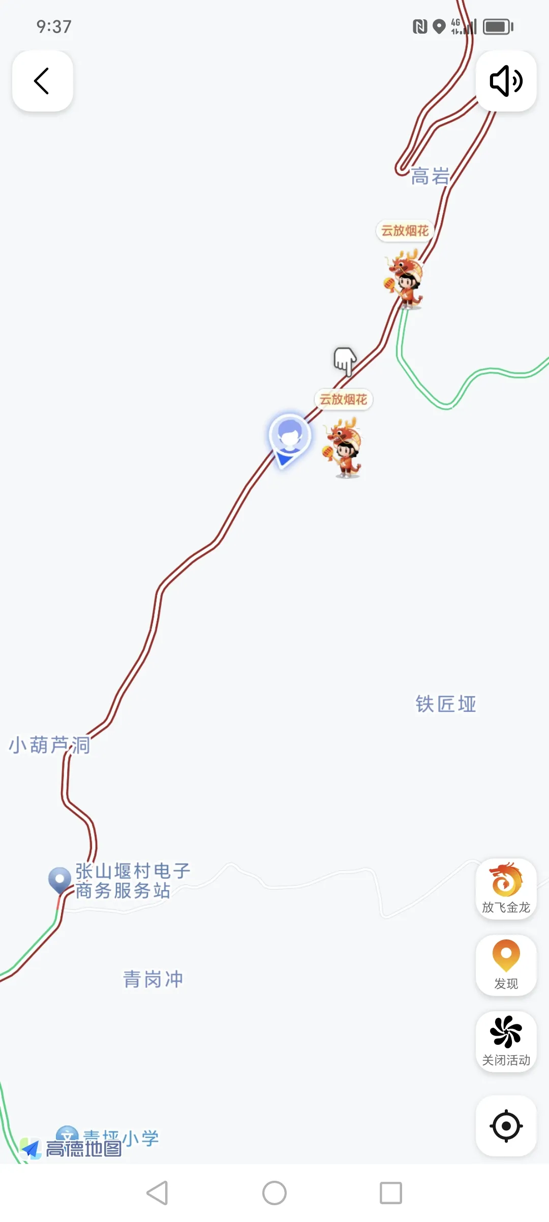好几千台车、好几万人被困在225省道的一个山坳里，再不救援估计要死人了。已经在这
