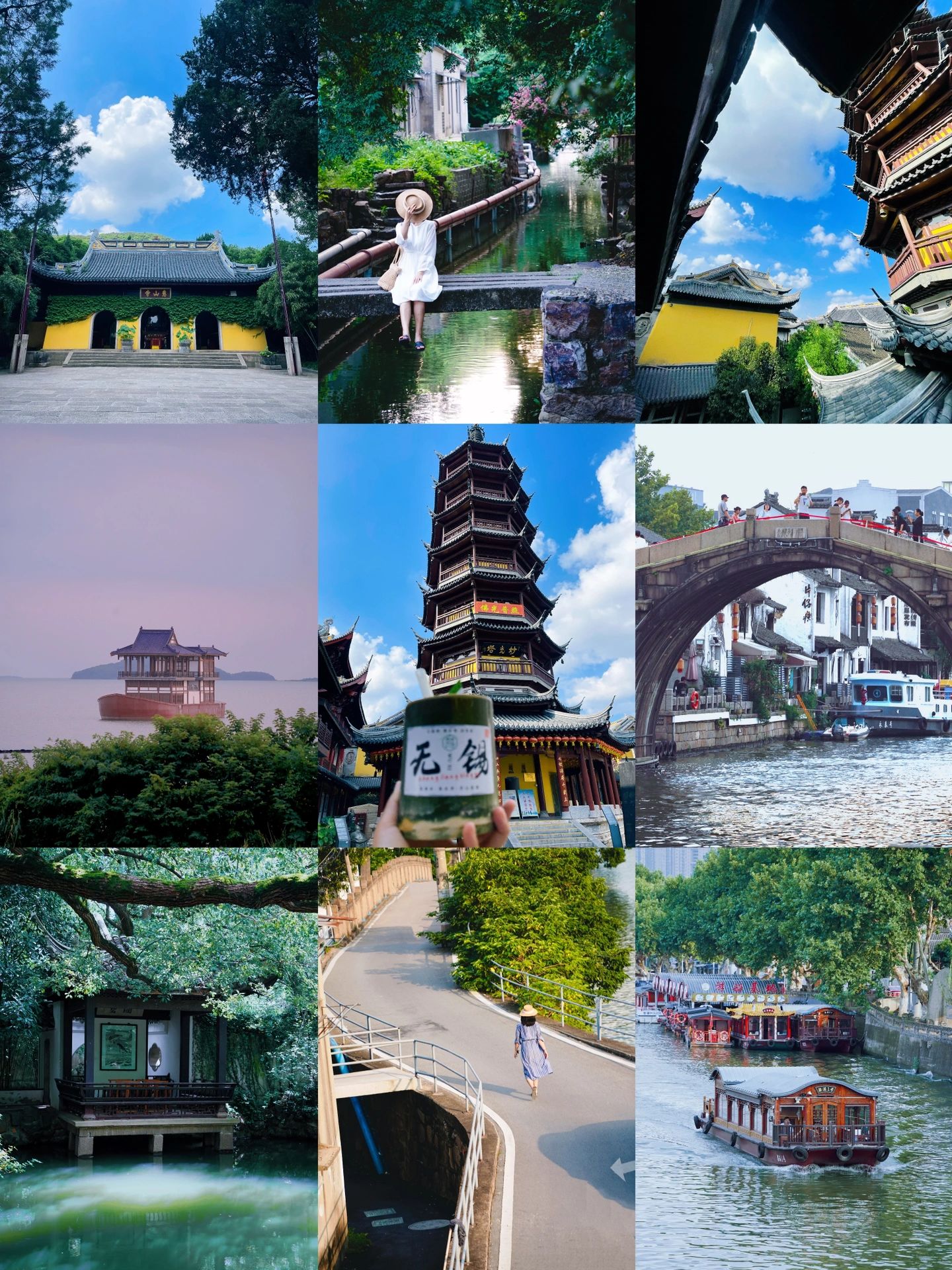 无锡旅游|两天一夜人均400攻略tips