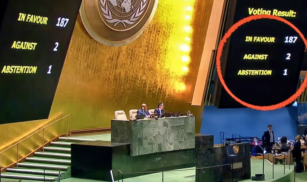 重磅消息！187票：2票，联合国大会连续第31年要求终结美国对古巴的封锁。刚刚，