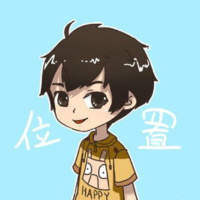 我爱梅梅呀