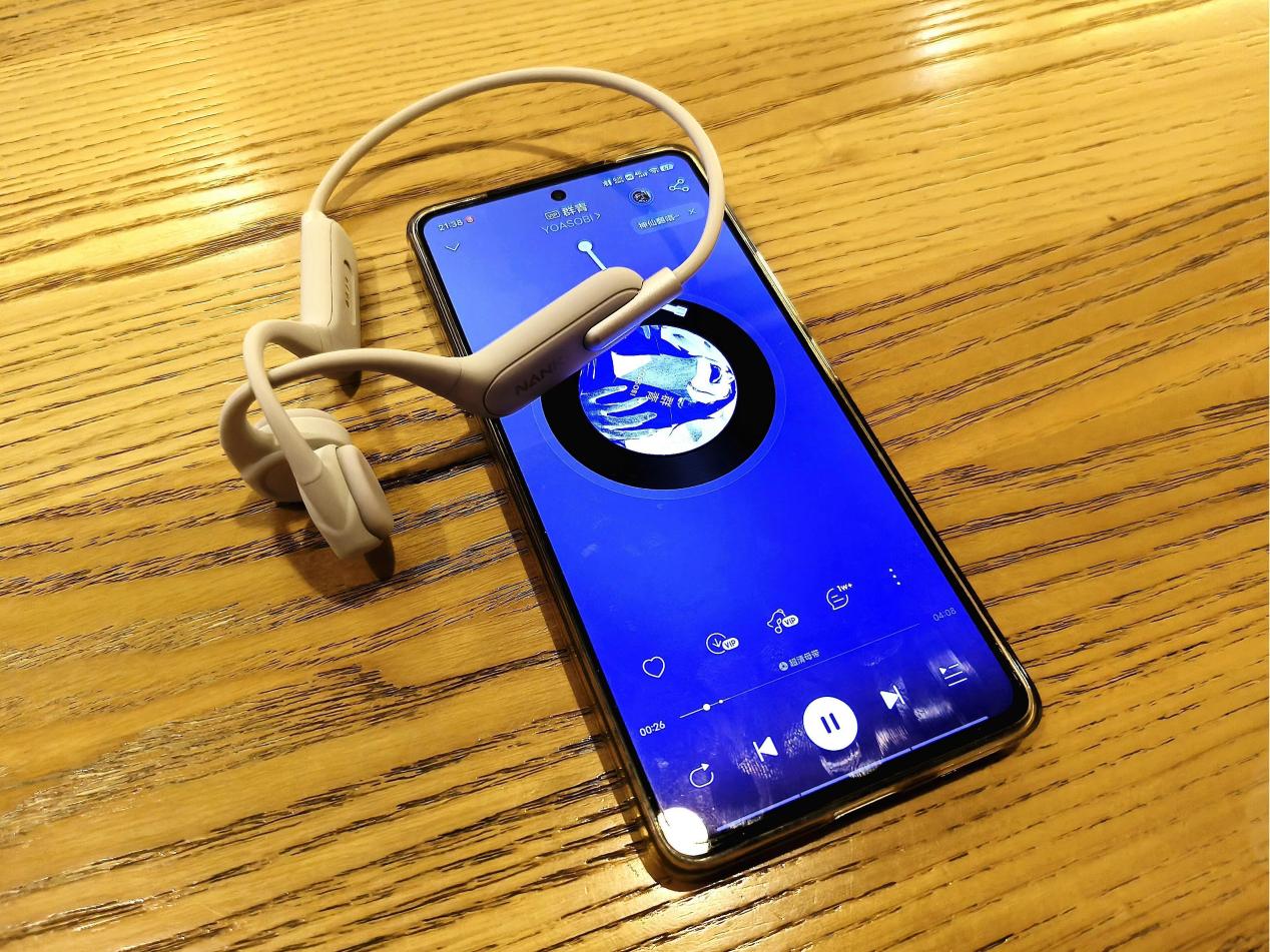 超性价比百元级骨传导耳机,南卡Runner3骨传导耳机上手体验