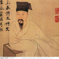 黄丹娥看历史