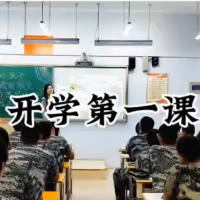 Miss Yang杨老师