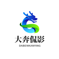 小奔侃影