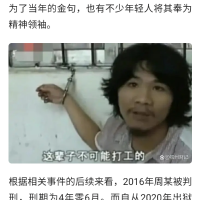 默默无言
