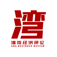 湾流经济评论
