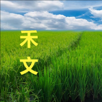 卖衣服的老男孩