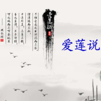 云上假面