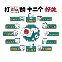 世昱墙纸壁画