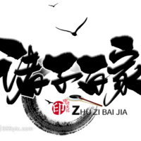 汽车分享小博主