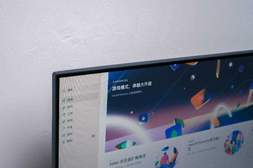 娱乐办公好伙伴,联想D32-40显示器