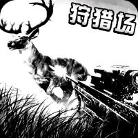 达哥侣行