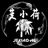 芰小荷
