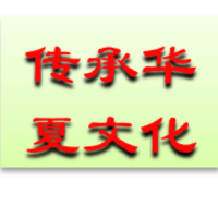 文明正人