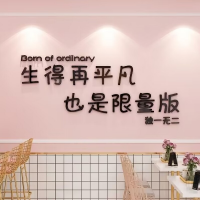 X小D