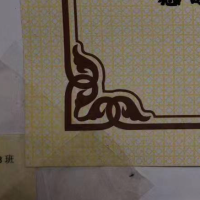 希腊女姐姐