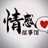 情感孟柯