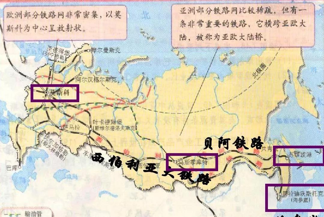 突发！乌克兰情报局炸毁了连接中俄的重要铁路隧道。

在11月30日夜间，俄罗斯布