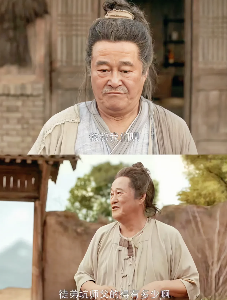 赵本山说，
中国人普遍都有一个毛病，
就是，他看你可怜就会非常好，
但若是让他看