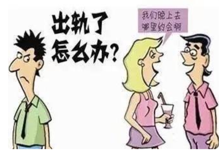 “赔了夫人又赔钱!”陕西铜川，女子在打工时，与老板发展成为情人关系，丈夫发现后，