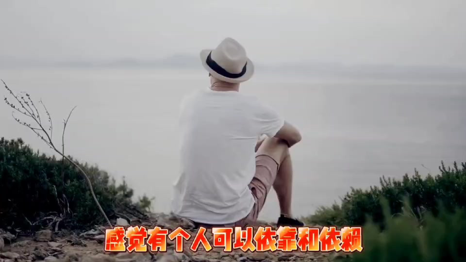 社会压力下的分手：离开是否意味着失败和羞耻？#情感   #情感 挽回  #情感 电台