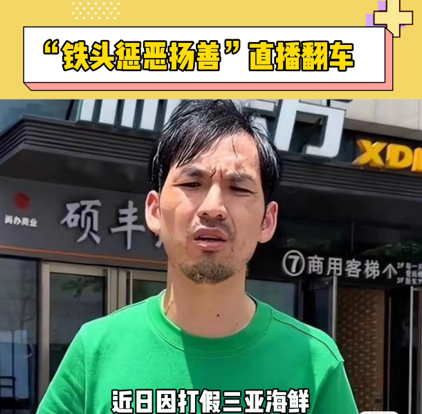 说实话，我一直认为家长给学生补课，是家长的自由，现在教育那么卷，都是靠家长私下做
