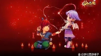 梦幻西游五开挣不挣钱——老区刷子篇