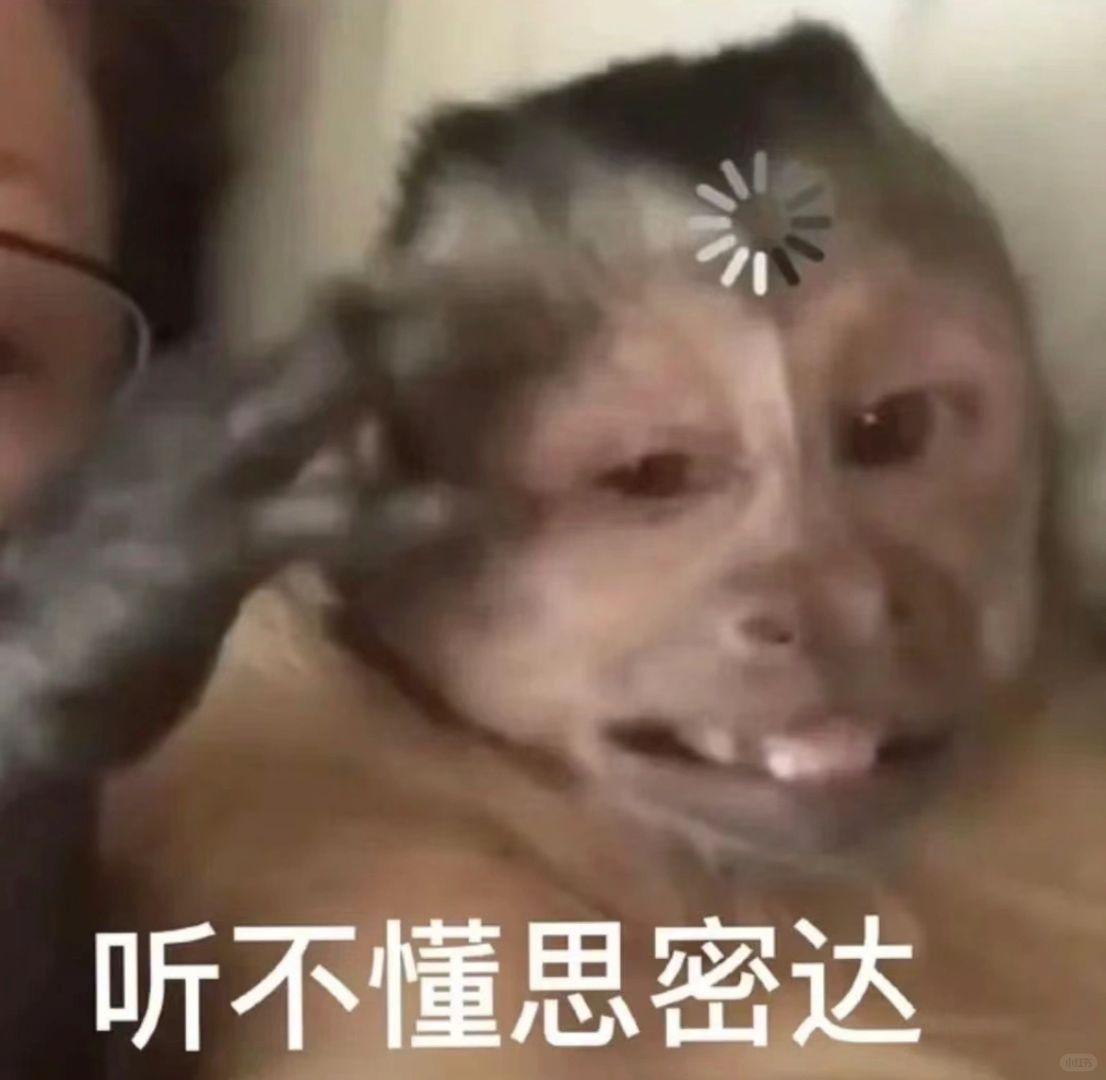 娇妻姐惹到我们～算是踢到棉花啦～！（二十）
接上文
《口不对心娇妻姐不花钱饱餐一