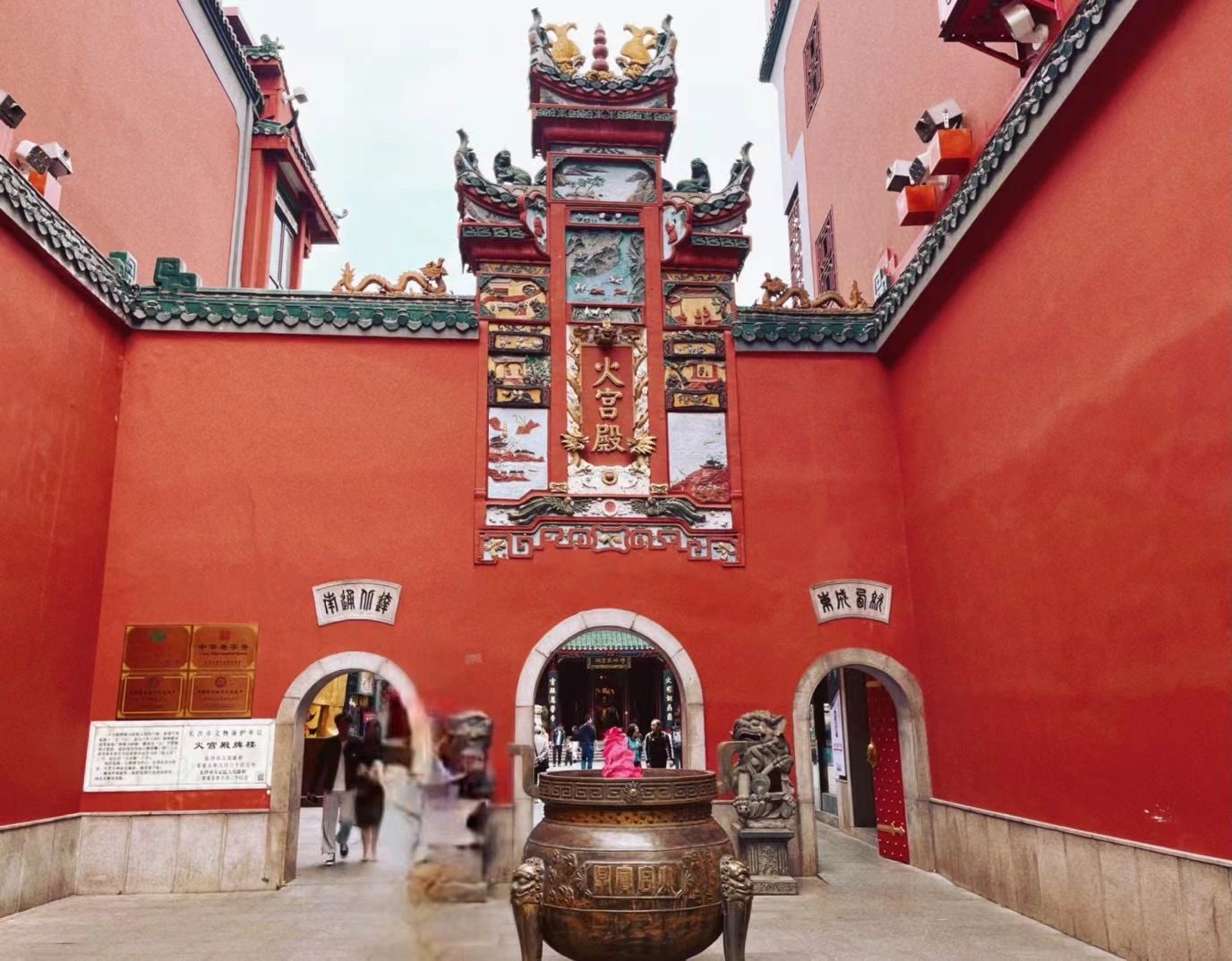 长沙攻略|自驾游|旅游的快乐