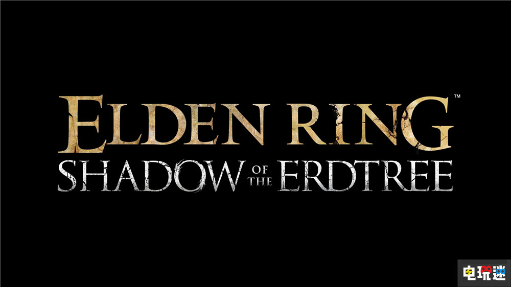《艾尔登法环》DLC“黄金树之影”公开 黑色黄金树矗立远方