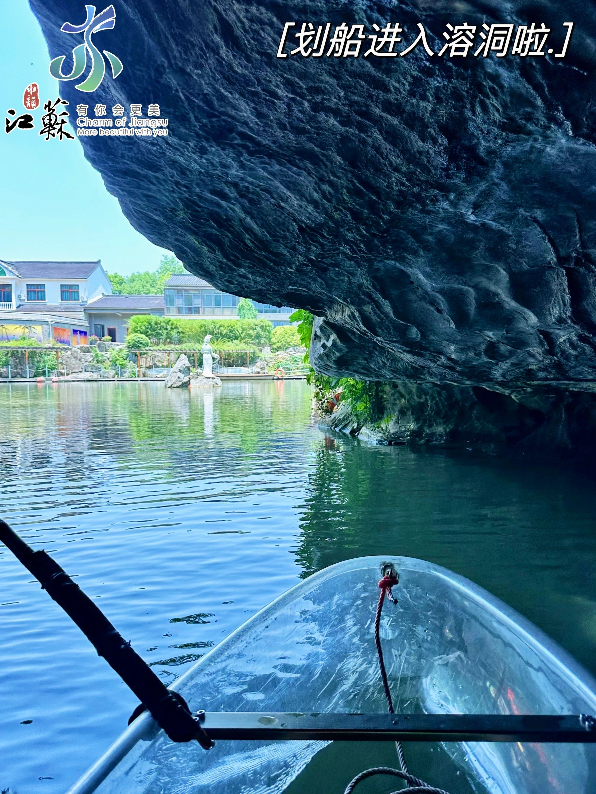 江苏宜兴太适合避暑了|两天一夜亲子游攻略