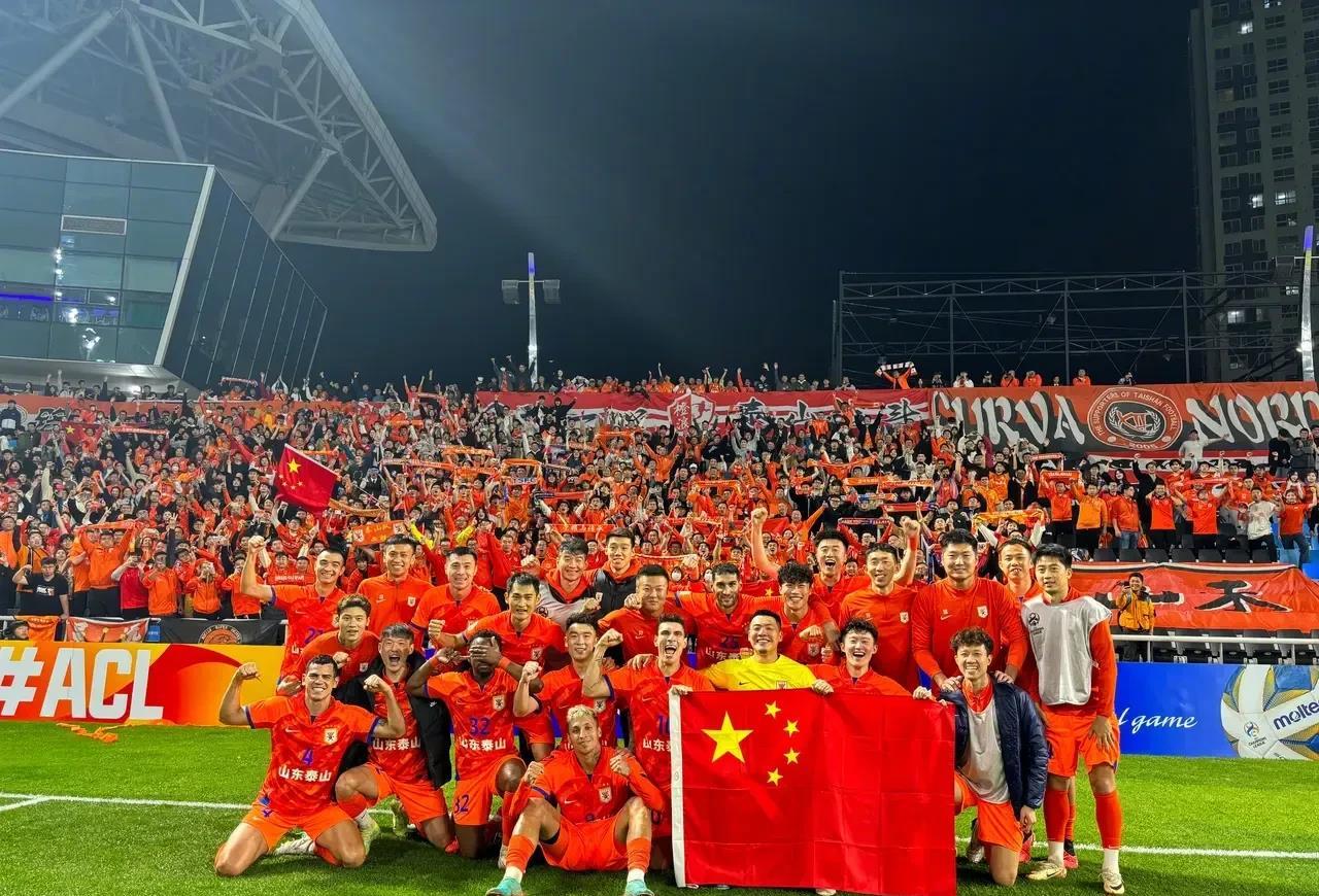 韩媒：没有悬念了！亚冠冠军就在这2队中产生

1、山东泰山（60%）

2、利雅