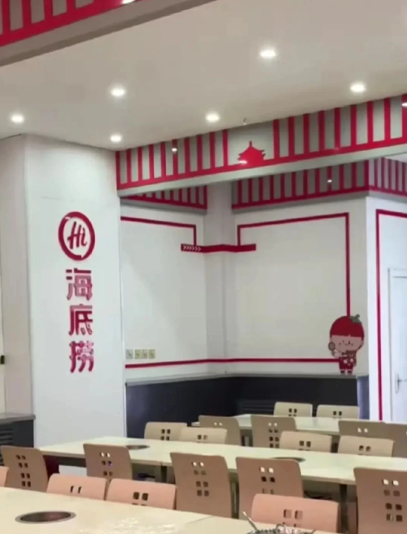 呜呜呜呜呜，19级刚毕业了，我实名羡慕呀，我才毕业3个多月，就开海底捞了？？校友