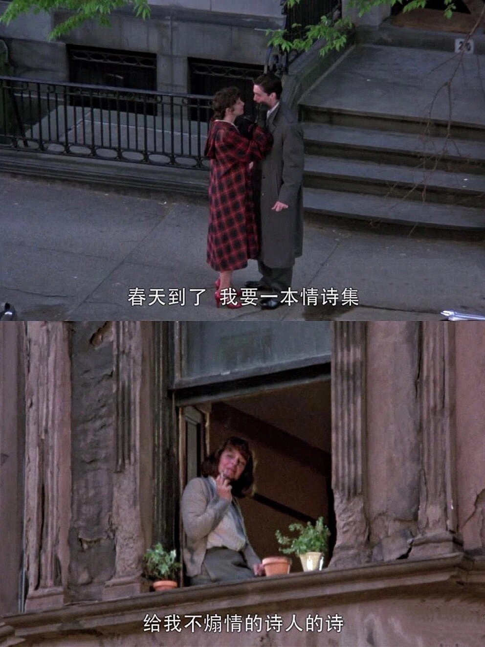 绝了！这部电影太太太温暖了